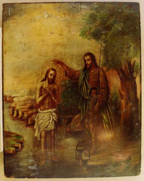 Двунадесятые праздники. Крещение, XVIII - XIX век, до реставрации