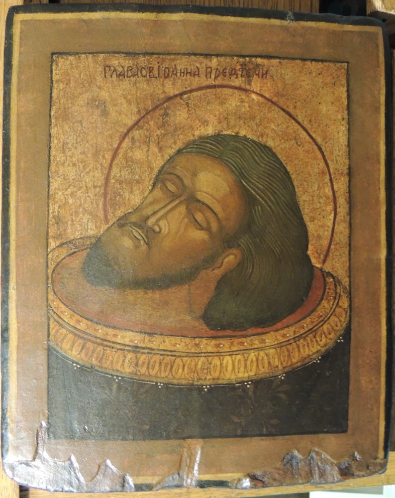 Икона «Глава Иоанна Предтечи», после реставрации