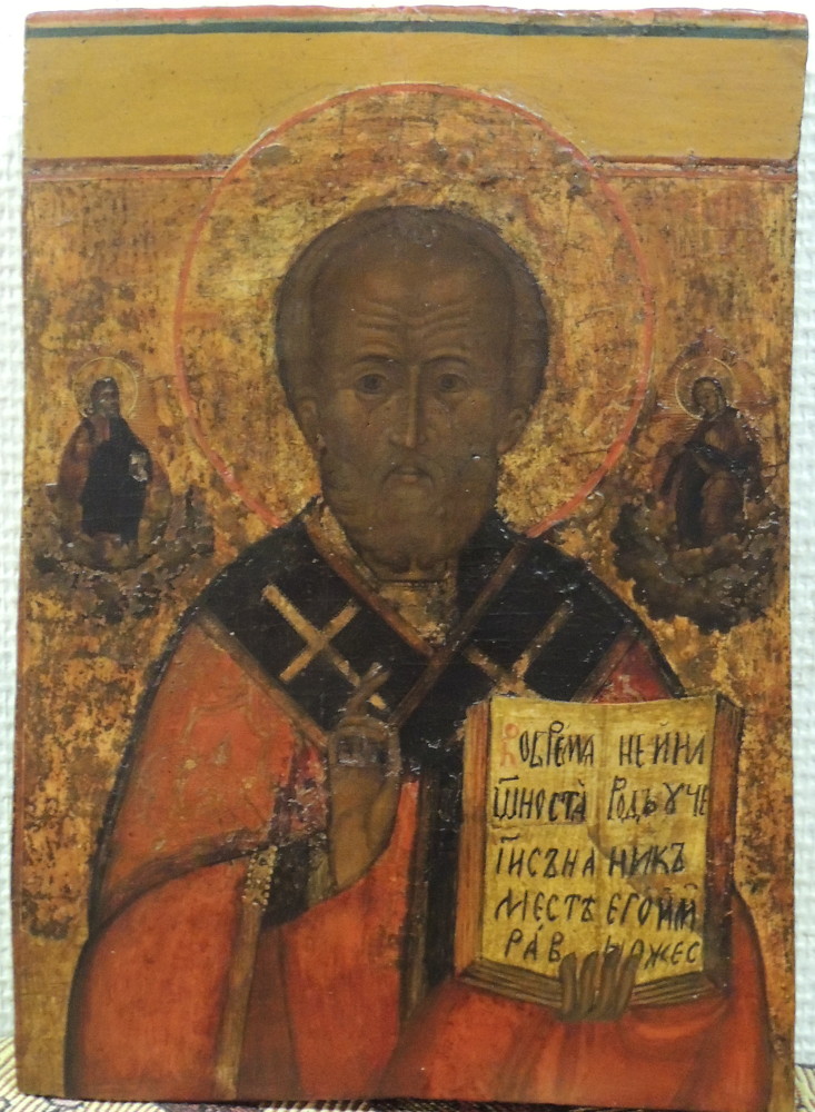 Икона образ Николая Чудотворца, после реставрации